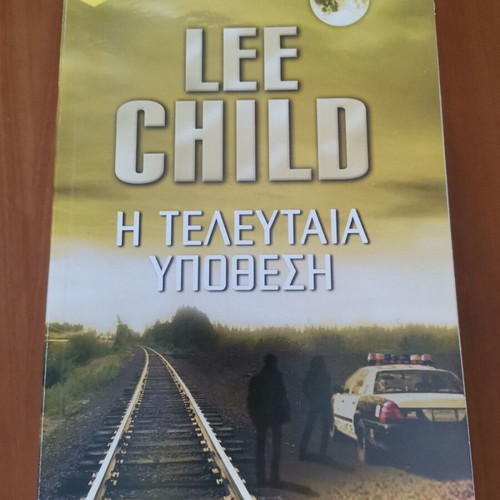 Lee Child books The Last Case and The Last Bullet