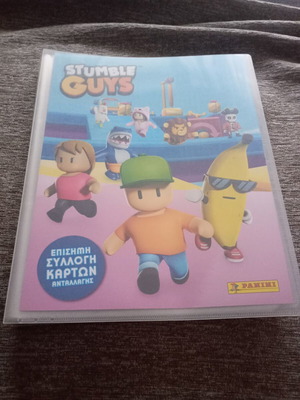 Panini Stumble Guys Trading Card Game ντοσιέ με 89 κάρτες, Legendary, Special Holo και Mythic