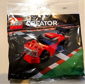 Lego 30577 - Creator (Polybag)