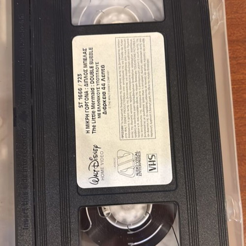 The Little Mermaid Double Bubble VHS used