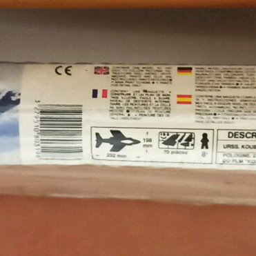 Heller Model Kit Mig-23 Flogger 1:72 new