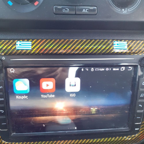 Ηχοσύστημα GPS 8 ιντσών σαν καινούργιο με iGO, WiFi και Bluetooth