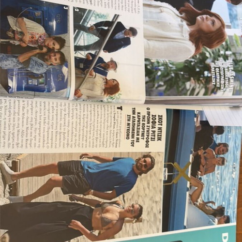 Hello magazine 2018 issue
