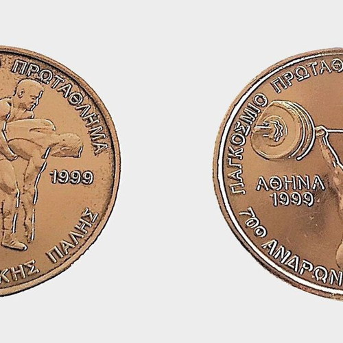 Commemorative 100 Drachma Coins Used Set of 2 Athens 1999