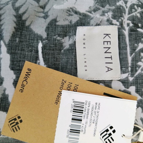 Kentia Hope 24 single duvet cover new with pillowcase 100% cotton