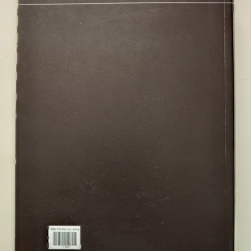 Production Management book like new, Greek