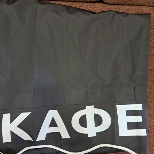 Tent with mechanisms and inscription new, black fabric 280x150cm