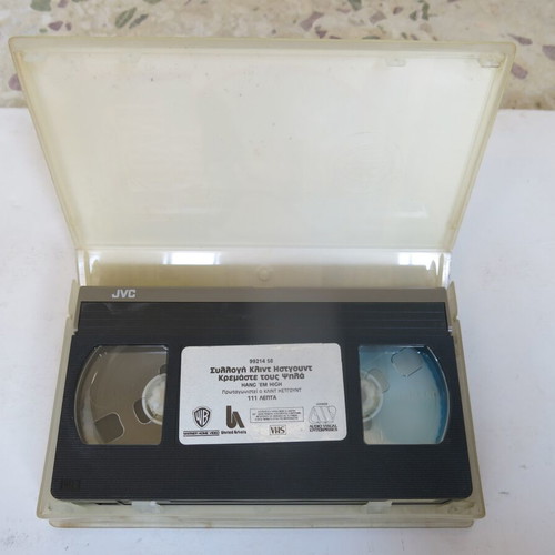 VHS video cassette Hang 'Em High new with subtitles