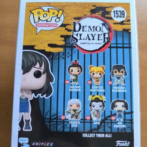 Funko Pop! Suma Demon Slayer #1539 Exclusive vinyl figure