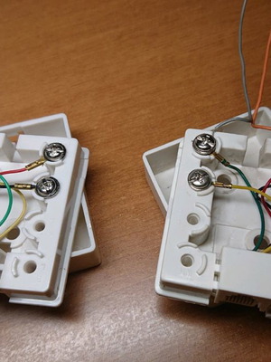 External telephone sockets 2 pieces, one used