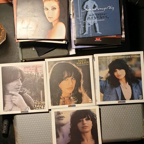 Haris Alexiou 16 CD new