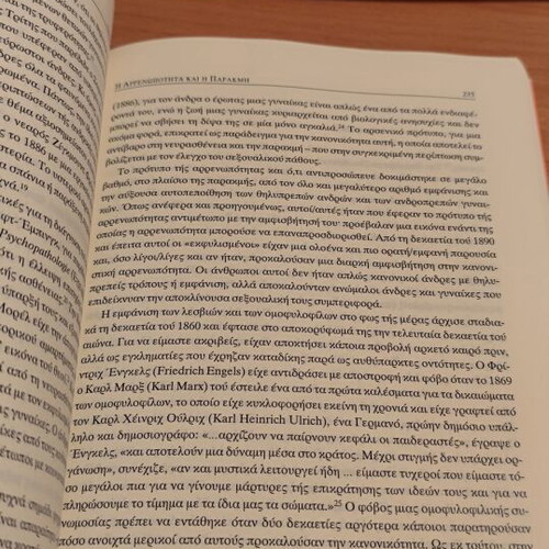 Sexuality, Knowledge and Science new