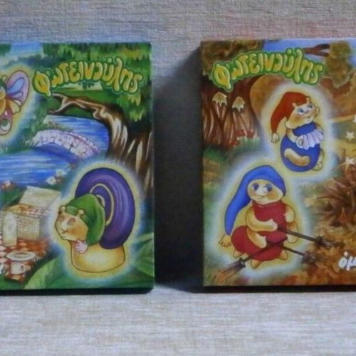 Glo Worm puzzle set of 2, wooden, 80s, El Greco