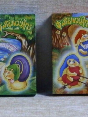 Glo Worm puzzle set of 2, wooden, 80s, El Greco