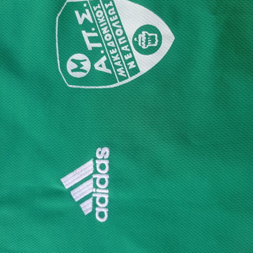Makedonikos football jersey used, XL size