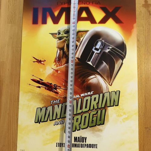 The Star Wars Mandalorian and Grogu poster
