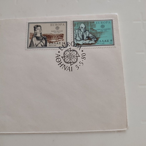 Europa First Day Cover with Seferis and Callas stamps