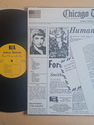 Andreas Barkoulis From Chicago With Love vinyl record used, laiko