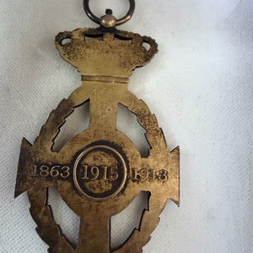 Basic George I Regiment Medal like new
