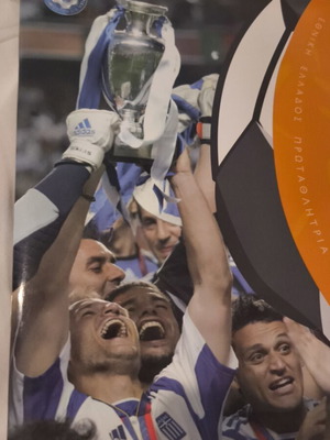 Stamp album ELTA Euro 2004 Greece national team collector