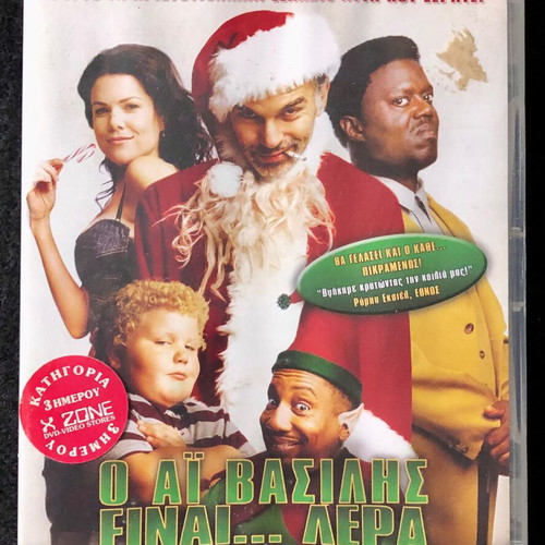 Bad Santa DVD (2003) used, comedy with subtitles