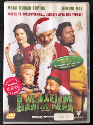 Bad Santa DVD (2003) used, comedy with subtitles