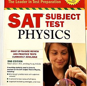 SAT Subject Test Physics