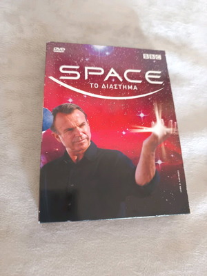 DVD Space To Diasthma collectible set 4 DVDs new