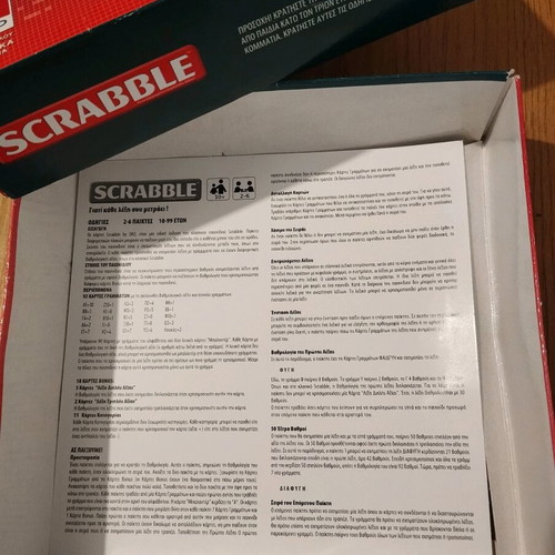 Scrabble corporate edition by EKO used