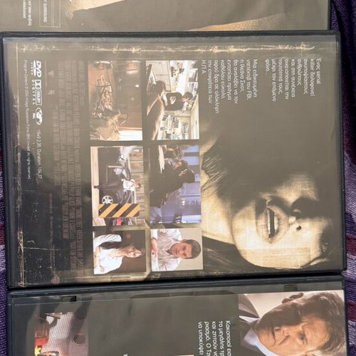 Firewall, Taking Lives, The Line DVD set, subtitled