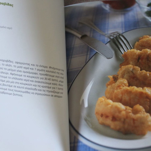 Taste The Third Sense book used