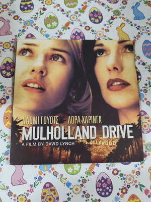 Mulholland Drive DVD used with subtitles