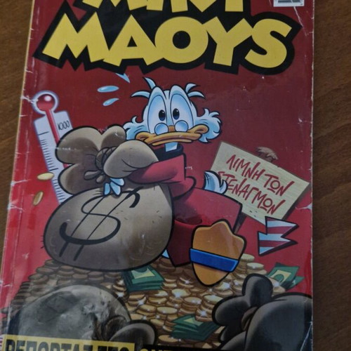 Miky Maous #68 used