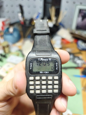 Kenko calculator watch, black plastic