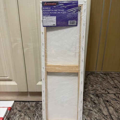 Jumbo canvas set like new, 2 pieces 20x20 cm and 3 pieces 20x60 cm