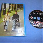  Ο ΑΝΘΡΩΠΟΣ ΤΗΣ ΒΡΟΧΗΣ / RAIN MAN - DVD