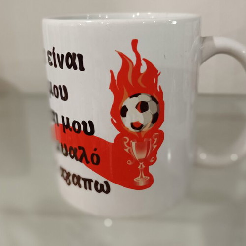 Olympiacos mugs new