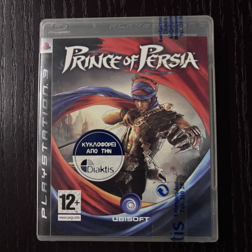 Prince of Persia PS3 game