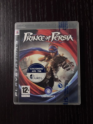 Prince of Persia PS3 game