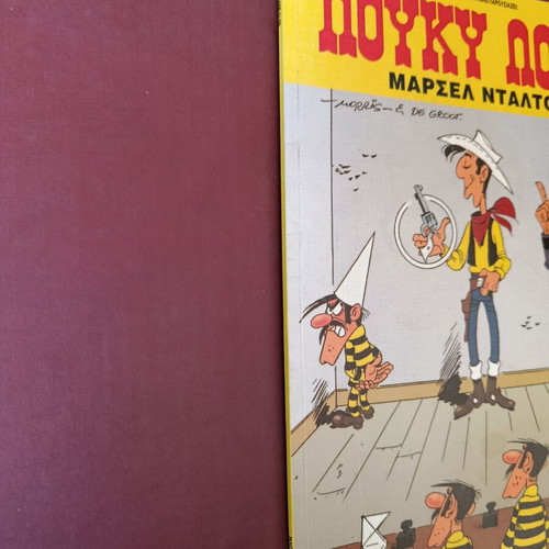 Lucky Luke 70 Marcel Dalton 1st edition used in very good condition