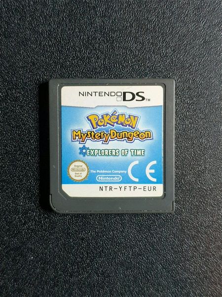  Pokemon Mystery Dungeon Explorers of Time - Nintendo DS