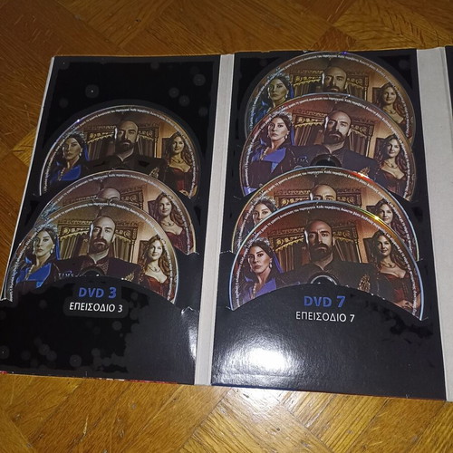 Suleiman the Magnificent DVD box set, 30 discs, dubbed