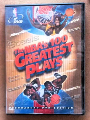 The NBA 100 Greatest Plays DVD σαν καινούργιο