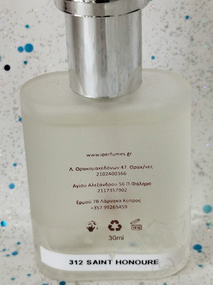 312 Saint Honoure type perfume, eau de parfum, 30 ml