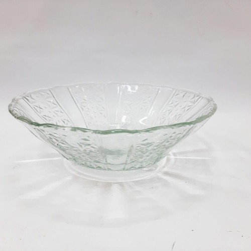 Vintage cut glass bowl 22.5 cm like new