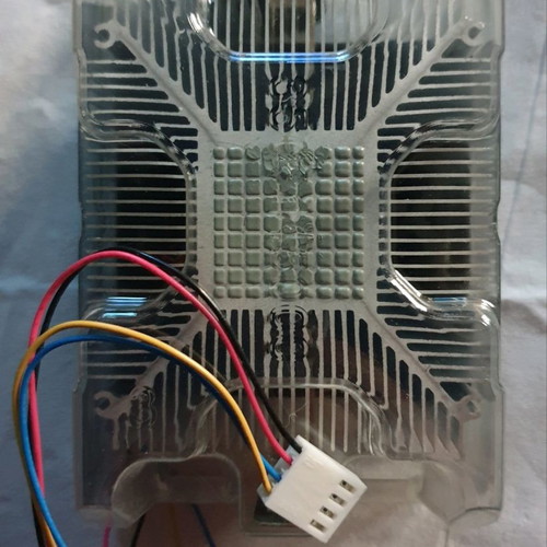 AMD processor cooler new for A-series with Radeon R7