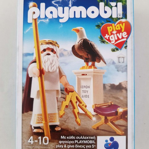 Playmobil 9149 Play+Give sealed, new