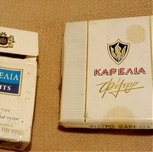 Δύο παλιά πακέτα από τσιγάρα.