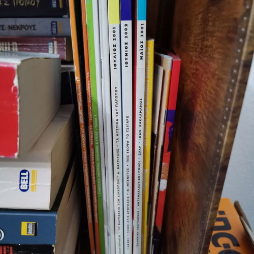 Health magazines like new, pack with Vita, Vitalite, Σύμβουλος Υγείας