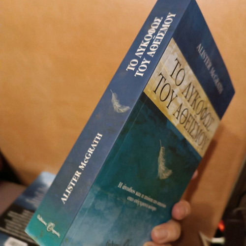 Book The Twilight of Atheism new